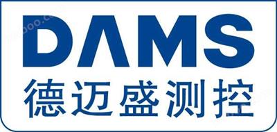 擺錘沖擊試驗裝置（沖擊能量1J，2J，3J，4J）DMS